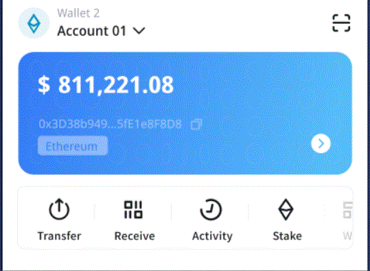 金融动能聚链向新 恒丰银